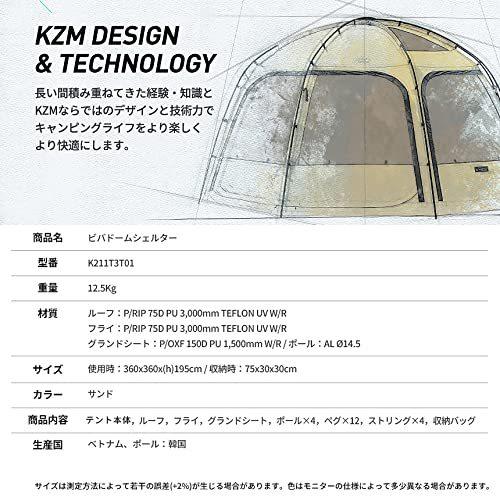 テント KZM ビバドーム シェルター 4〜5人用 キャンプ テント ドーム ...