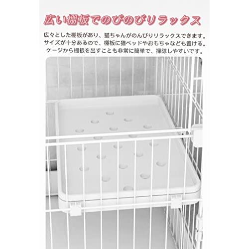 牧小苫 msmrケージ ペットゲージ グレー 2段 猫ゲージ 組み立て式 牧小苫 msmrケージ ペットゲージ グレー 2段 猫ゲージ 組み立て式