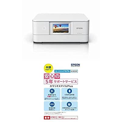 バッグと財布 エプソン プリンター A4インクジェット複合機 カラリオ