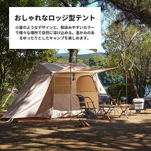 NINEHILLS(ナインヒルズ)ロッジ型テント 小屋型テント 一体型フレーム