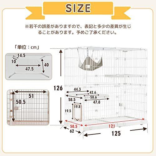 猫 ケージ 2段 キャットケージ 幅広設計 猫ドア付き ハンモック付き 大型 猫ゲージ おしゃれ キャットハウス ? 4*66 重量