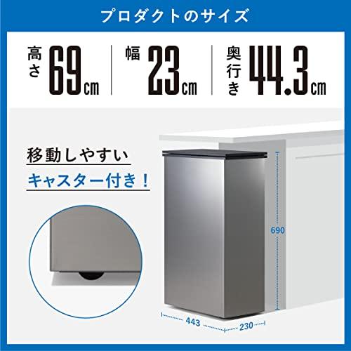 【正規販売店】 【冷やすゴミ箱】CLEAN BOX 20L ふた付き シルバー 【8624767440】(31245円)