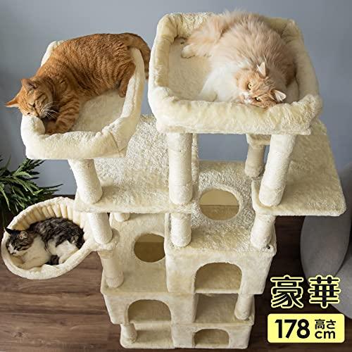 Mwpo 猫爪とぎハウス 猫用品 Mwpo キャットタワー 安定感 大型 派手 巨大猫