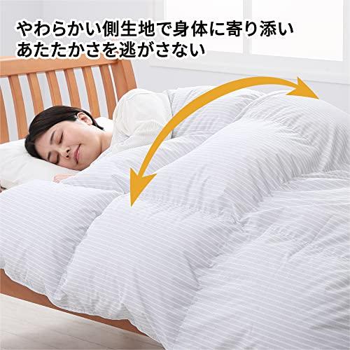 西川産業 羽毛掛け布団 シングル150x210cm 西川 (nishikawa) 羽毛掛け布団 シングル ホワイトダックダウン85