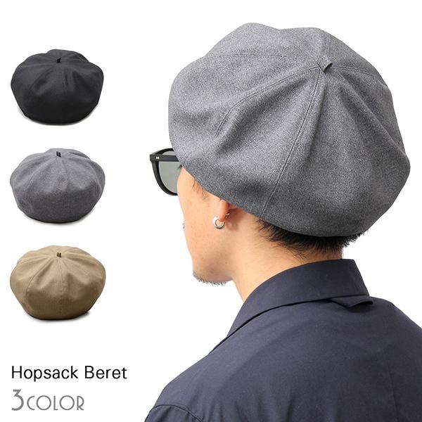 ベレー帽 レディース ベレー 春 秋 冬 夏 日本製 キャスケット おしゃれ カジュアル シンプル ハット 2WAY 送料無料