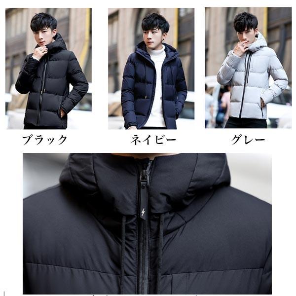 ボリュームフード 中綿ダウンジャケット メンズ カジュアルアウター 秋冬 30代 40代 50代 大きいサイズ 安い ブランド 3l 5月1日から10日入荷予定 C Aumjkt 010 ディライト 通販 Yahoo ショッピング