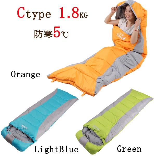 宅配便送料別 キャンプ 暖かい 寝袋 シュラフ 海 山 アウトドア ねぶくろ 防寒 スリープ 登山 バーベキュー 11月10日から日入荷予定 C Etc 105 ディライト 通販 Yahoo ショッピング
