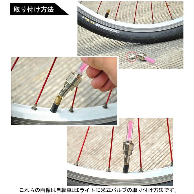 自転車タイヤバルブキャップledライトrgb1個 動くと光る 綺麗な光自転車ledライトメール便のみ送料無料1 C Etc 180 ディライト 通販 Yahoo ショッピング