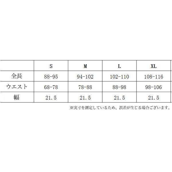 腰痛ベルト レディース メンズ サポート コルセット 姿勢 矯正 猫背 骨盤 改善グッズ 送料無料｜store-delight｜11