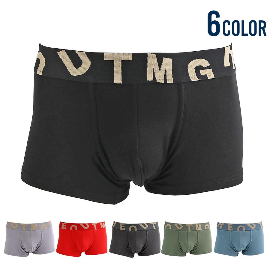 ボクサーパンツ メンズ ブランド おしゃれ シンプル ロゴ ストレッチ プレゼント メール便 C Uw 080 ディライト 通販 Yahoo ショッピング