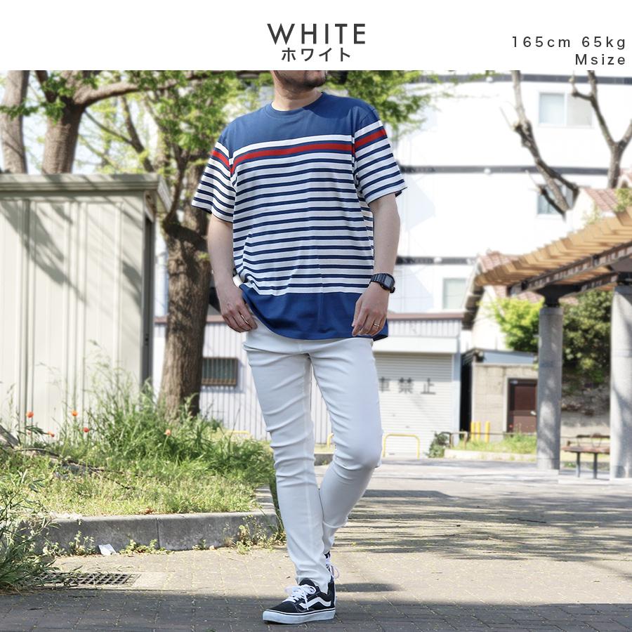 チノパン メンズ ストレッチ スリム パンツ 伸縮 スキニー 黒 白 ベージュ M L Xl 3l 送料無料 N 19awmpts 001 ディライト 通販 Yahoo ショッピング