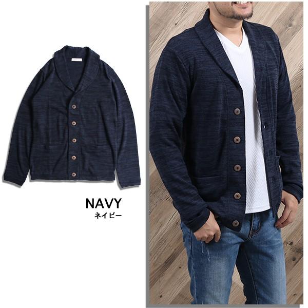 数量限定価格 ショールニット カーディガン カーディガン ボレロ Sutevalle Org