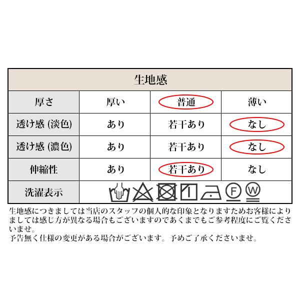 スタジャン メンズ ビッグシルエット ポンチ スウェット ブルゾン アウター ジャケット スタジアムジャンパー 大きいサイズ 宅配便｜store-delight｜11