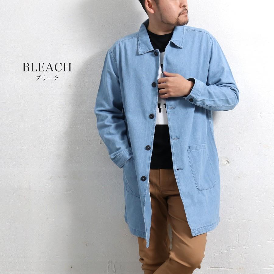 コート メンズ デニム ショップコート スプリングコート アウター 春 ステンカラー 宅配便 S Jkt ディライト 通販 Yahoo ショッピング