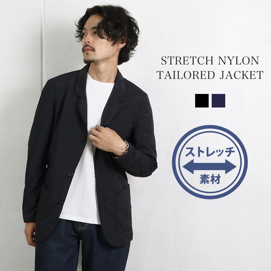 ジャケット メンズ テーラード シングル ナイロン ストレッチ 無地 黒 紺 裏地付き オフィスカジュアル 細身 スリム スーツ メール便 送料無料 S Jkt ディライト 通販 Yahoo ショッピング