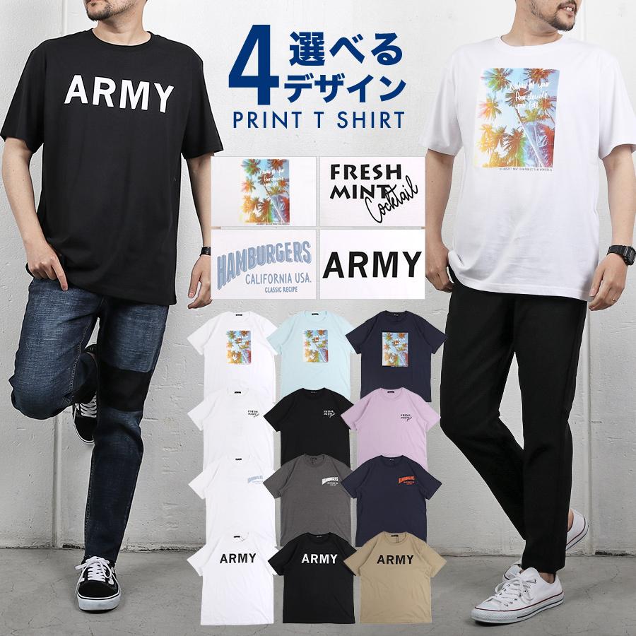 Tシャツ メンズ 半袖 おしゃれ プリント フォト かわいい バックプリント ミリタリー メール便 S Ts 007 ディライト 通販 Yahoo ショッピング