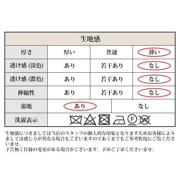 トレンチコート レディース アウター ヨーク キャンディー袖  トレンチ スプリングコート オーバーサイズ  ゆったり 春 通勤 通学 入学｜store-delight｜19