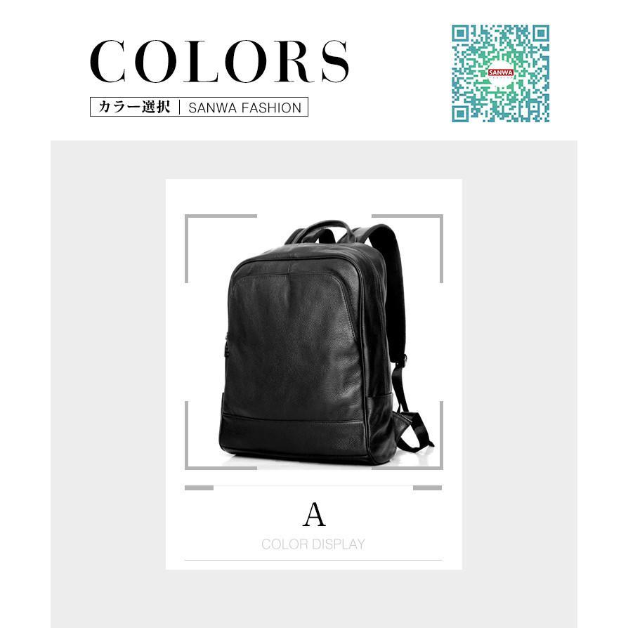  リュック　メンズ　リュックサック 本革　牛革 デイパック　ビジネス　バックパック　レザー　通勤通学　 旅行　出張　アウトドア　自転車鞄　カバン