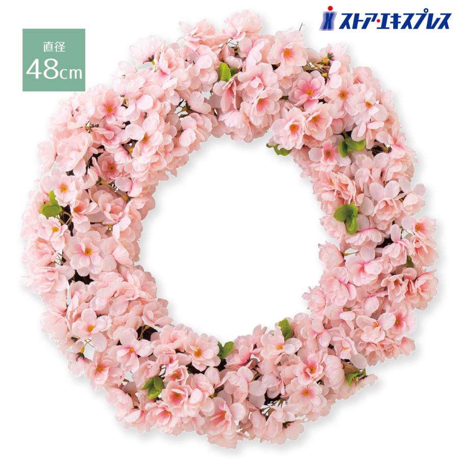 ストア・エキスプレス リース 花 玄関 造花_【直径48cm】桜リース 1個_