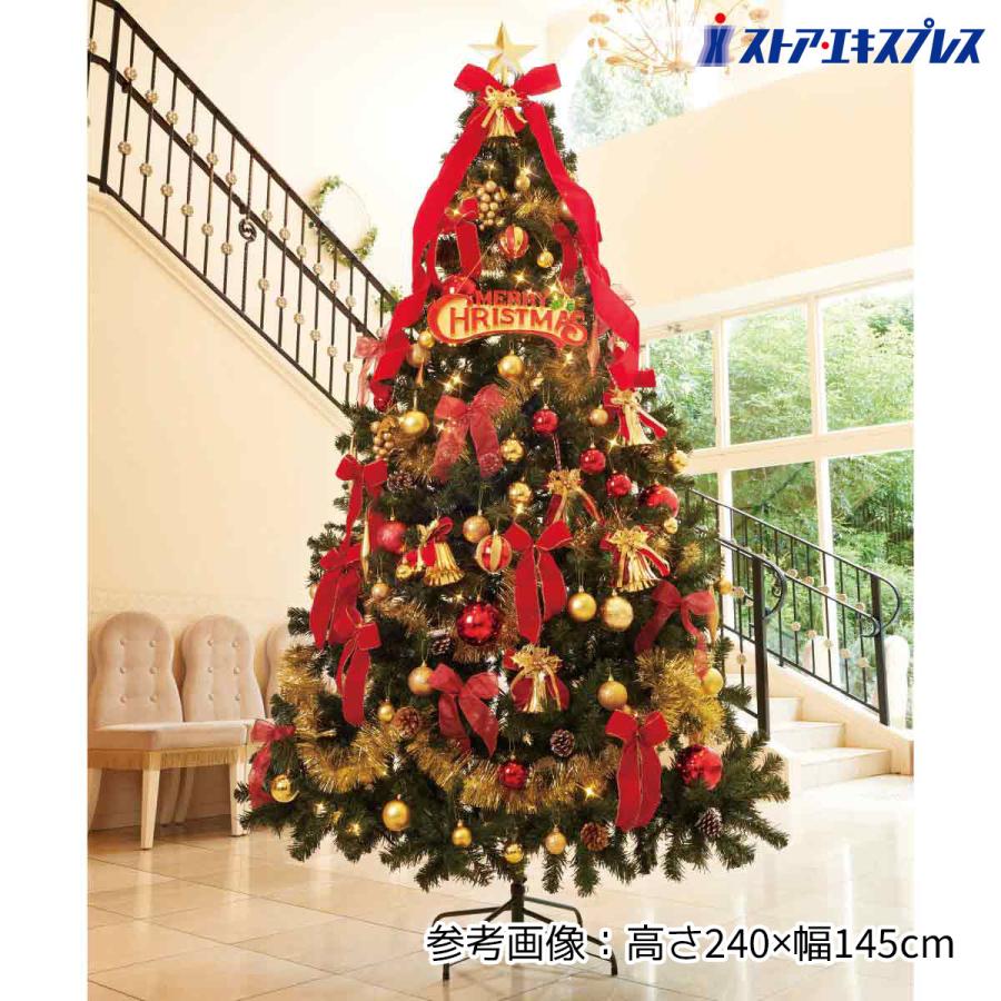 クリスマスツリー　ライト付き ストア・エキスプレス クリスマスツリー ledライト 北欧_デラックス