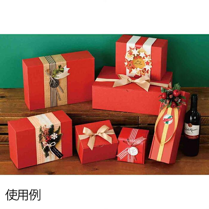 ストア・エキスプレス ラッピング 箱 ギフトボックス ギフト_【10枚