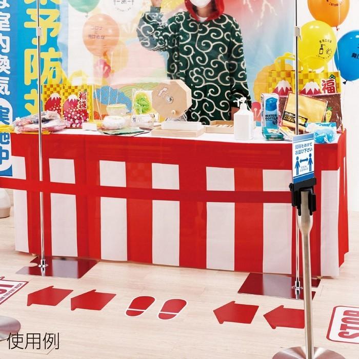 赤白　テーブル 関本家具装芸 職人家具 モールテックス ダイニングテーブル