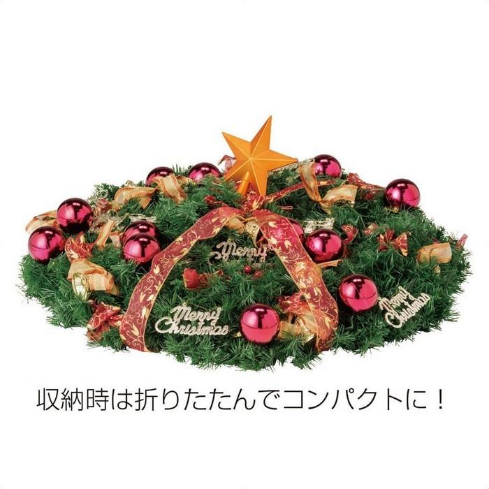 ストア・エキスプレス クリスマスツリー コンパクト収納_ポップアップ 