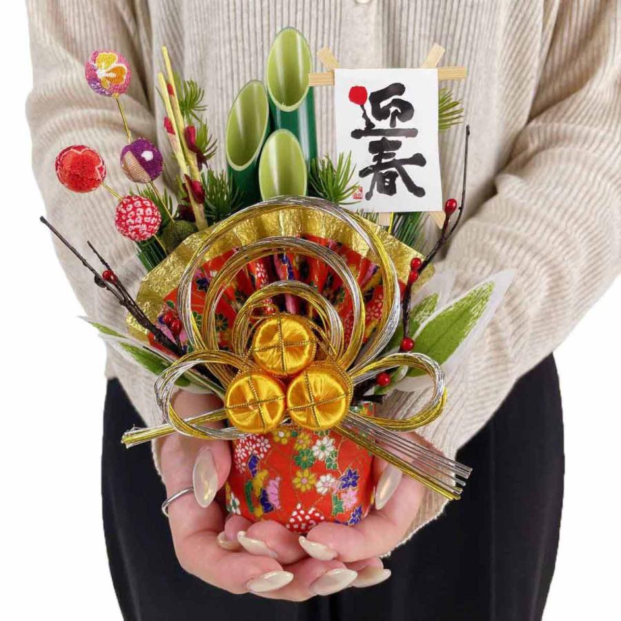 ストア・エキスプレス 門松 正月飾り 造花 門松作り_ミニモダン門松 金