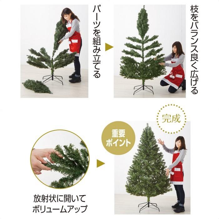 クリスマスツリー  ledライト 北欧_スクエアベースクリスマスツリー スリム H210cm 1本_38-32-2-3_8160-8754｜store-express｜03