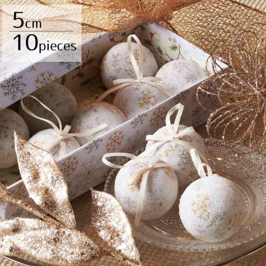  オーナメント5つ 楽天市場】在庫限り イッタラ Iittala 福袋 オーナメント 5個セット