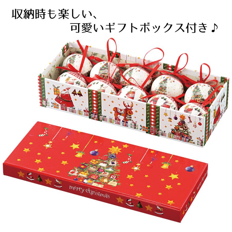 ストア・エキスプレス クリスマス オーナメント クリスマスツリー 飾り