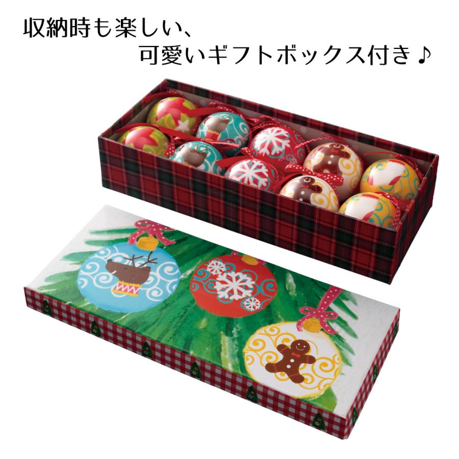 ストア・エキスプレス クリスマス オーナメント クリスマスツリー 飾り