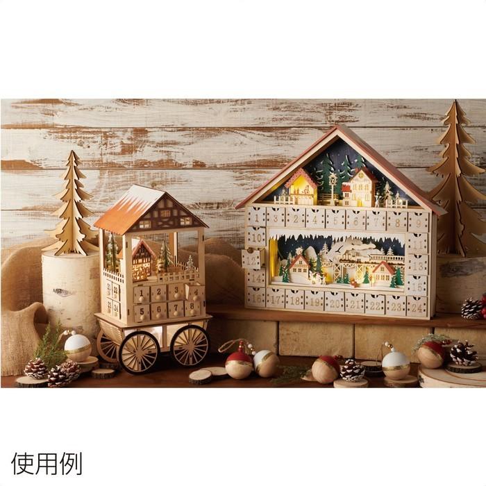 ストア・エキスプレス クリスマス 飾り 飾り付け 装飾_デコレーション