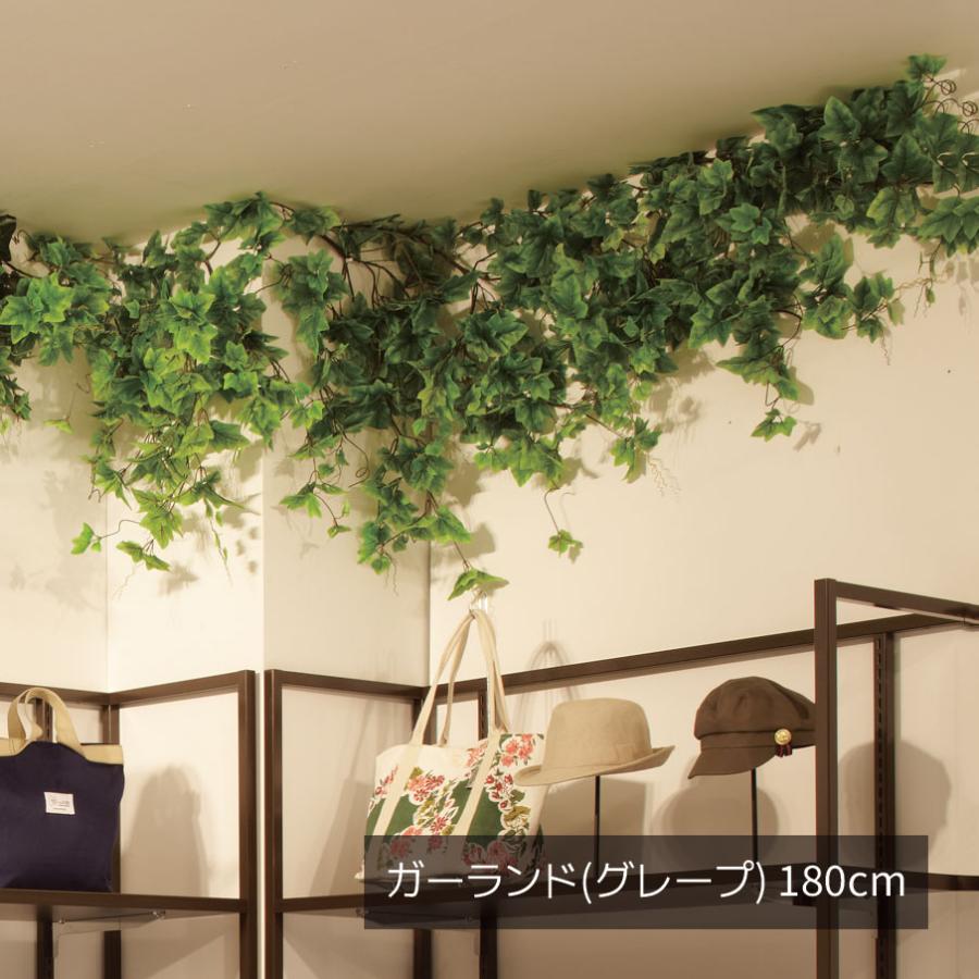 光触媒　人工観葉植物　ウォールグリーン　フェイクグリーン　シーグレープ４本立w 光触媒 人工観葉植物 ウォールグリーン フェイクグリーン シー