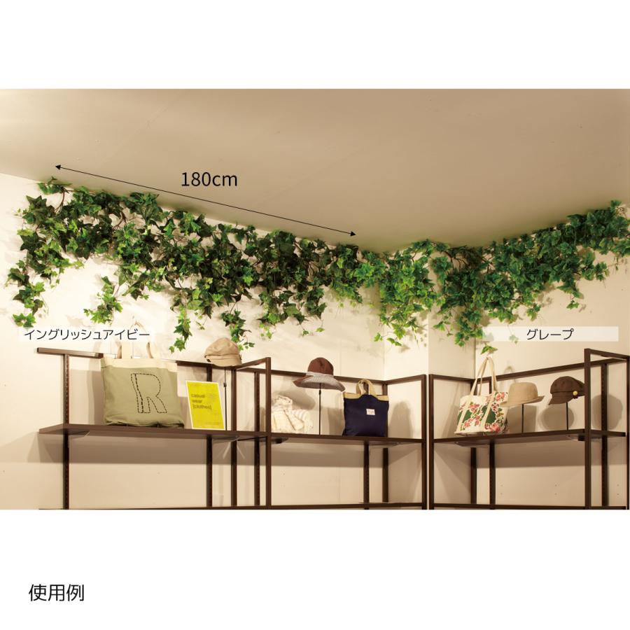 グリーンシダレガーランド フェイクグリーン オランダアイビー ストア・エキスプレス フェイクグリーン 観葉植物 フェイク 人工観葉