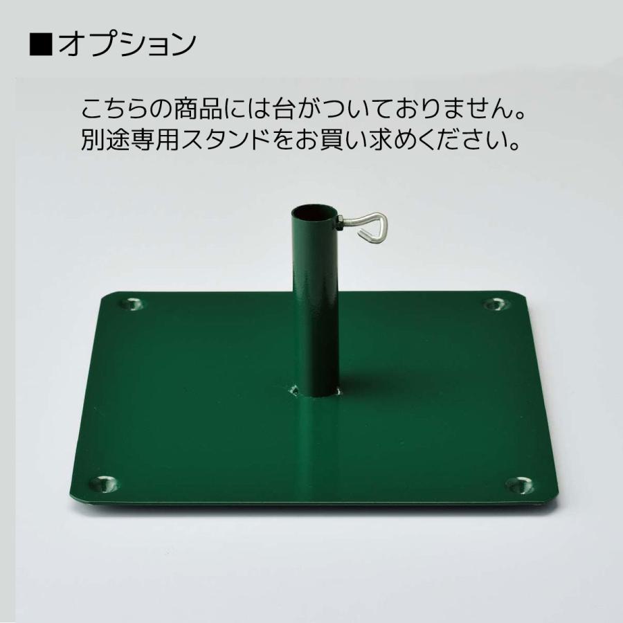 ストア・エキスプレス 七夕 笹 フェイクグリーン 装飾_デラックス