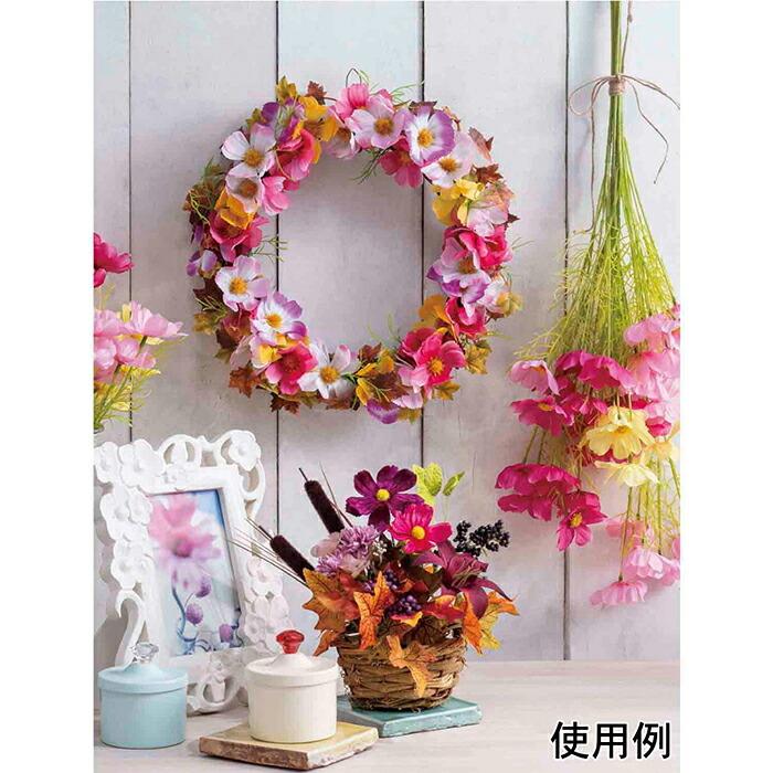 お部屋に癒しの空間を✳秋色コスモスのお花の小物入れ スクエア型