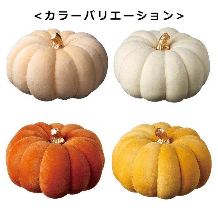 ハロウィン 飾り かぼちゃ ランタン_【光る】LEDパンプキンランタン S 1個_37-18-1-2_8800-8119｜store-express｜06