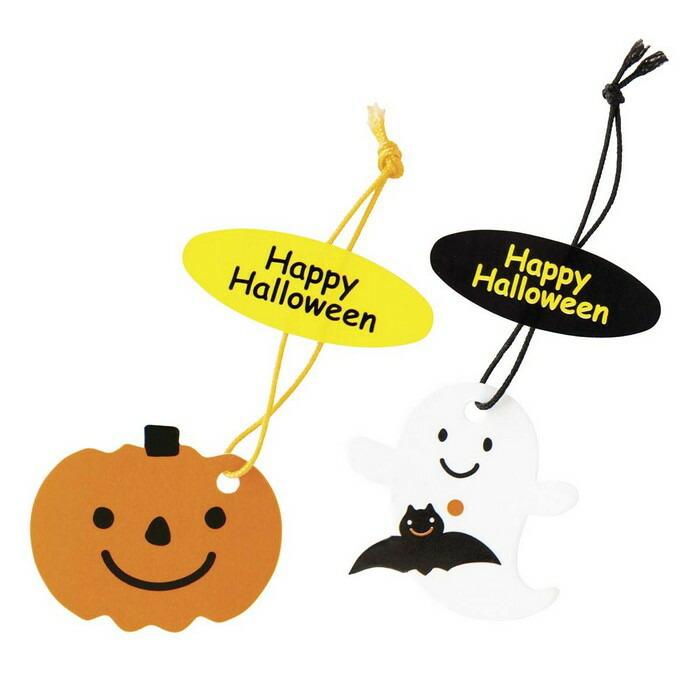 ラッピングタイ プレゼント バレンタイン ハロウィン モール 梱包 未