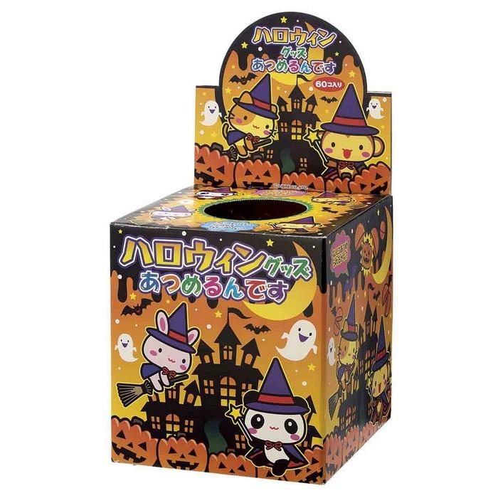 ストア・エキスプレス 景品 子供向け くじ引き 縁日_ハロウィングッズ