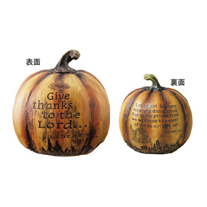 ハロウィン 飾り かぼちゃ 装飾_パンプキンオブジェ M 1個_57-5-1