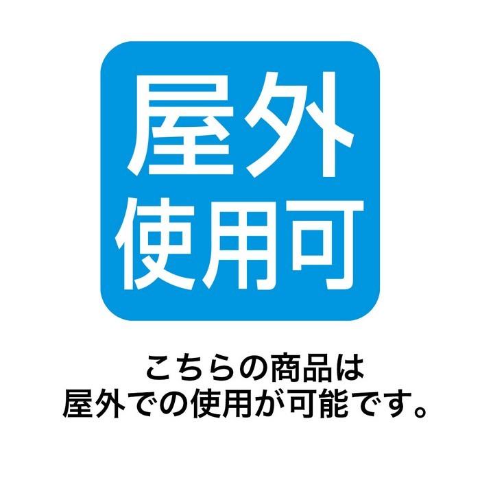 LEDネオン ジャンプトナカイソリ 【屋外使用可】 1セット_28-76-6-1_8564-91|store-express|03