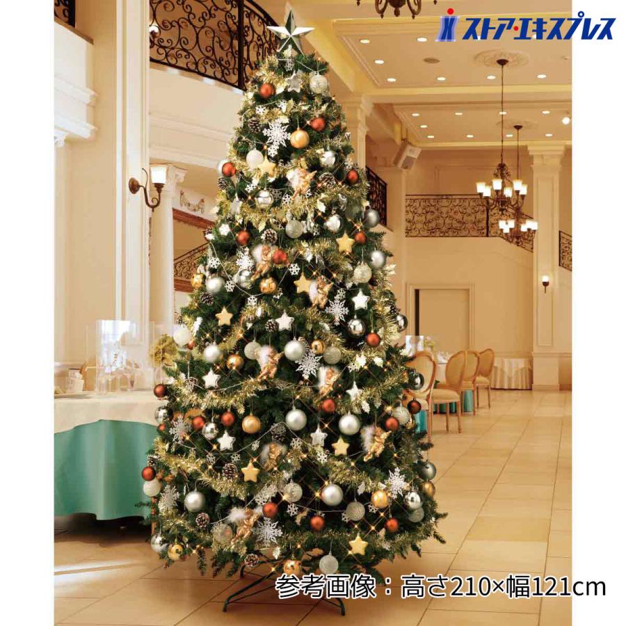 ストア・エキスプレス クリスマスツリー ledライト 北欧_ 
