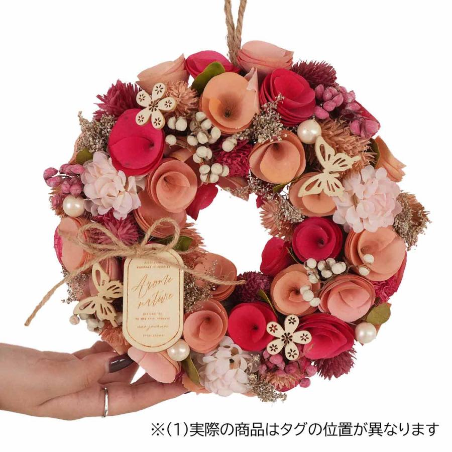 ストア・エキスプレス リース 花 玄関 造花_【直径24cm】母の日