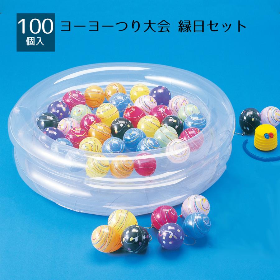 ストア・エキスプレス 景品 子供向け 縁日_【100個入り】ヨーヨーつり