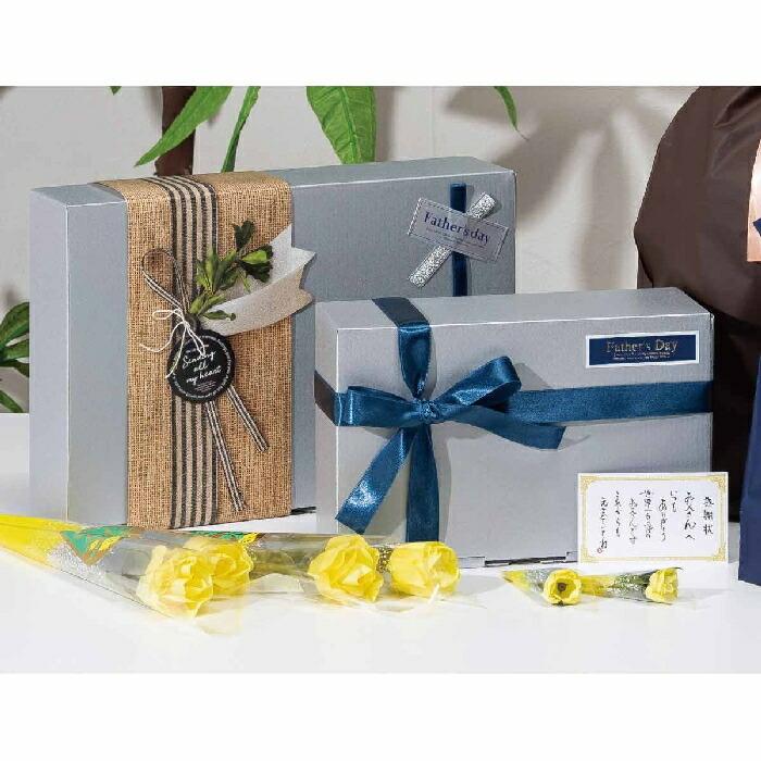 ストア・エキスプレス 【10枚入り】父の日ギフトボックス シルバー