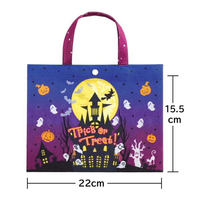 ストア・エキスプレス ラッピング 袋 ギフト かわいい_【20枚入り