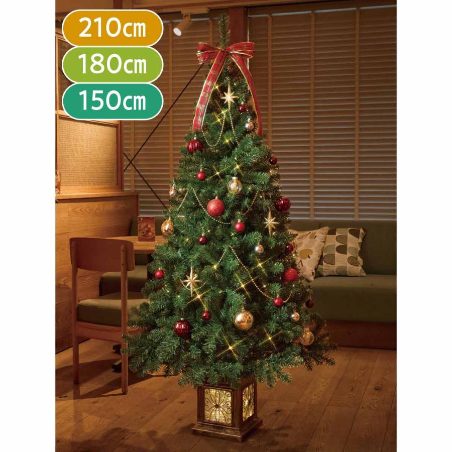 クリスマスツリー150cm おしゃれ 北欧 クラシカルセット  LED ストア・エキスプレス クリスマスツリー 150cm ledライト 北欧_ポット