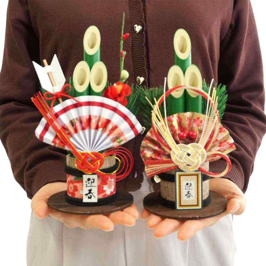 正月の門松スタイル装飾 ストア・エキスプレス 門松 正月飾り 造花 門松作り_【2個入り】卓上