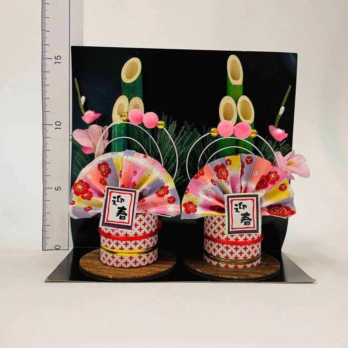 ストアエキスプレス 門松 2個セット